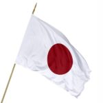 Drapel national JAPONIA